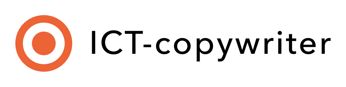 ICT-copywriter logo